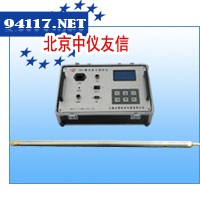 SDC-1SG 型水平数字测斜仪(高精度)